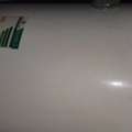 SAR 250,  Water Heater Available Only 2months Used