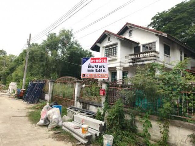 Bangkok, Real Estate For Sale, THB 3300000,  6 BR,  72 Sq. Feet,  Land For Sale With Detached House Near Krisada Nakhon 18, Phutthamonthon Sai 3, Size 72