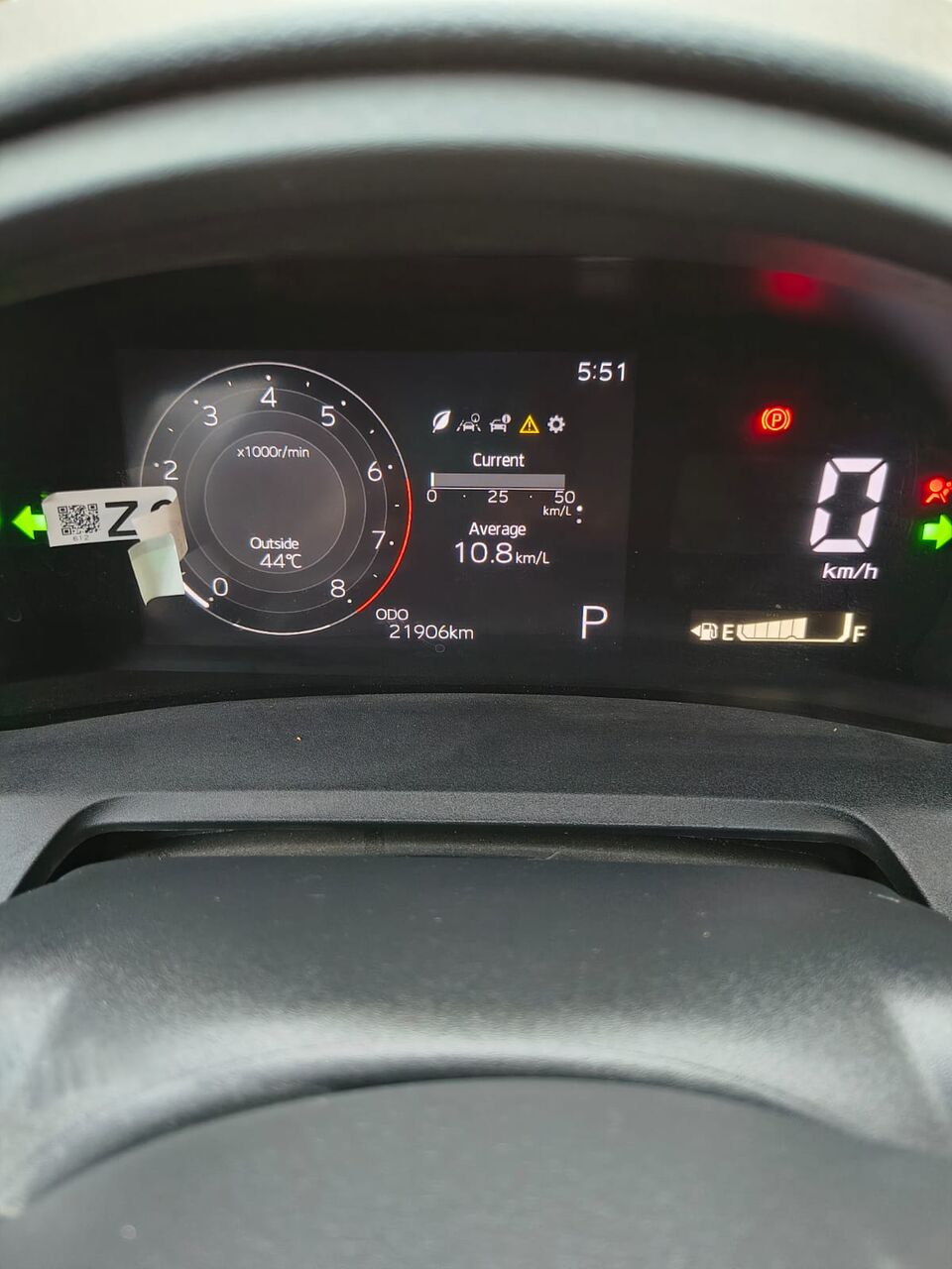 Riyadh, Vehicles, Cars & Trucks , SAR 54,  Yaris Y+,  2024,  Automatic,  21000 KM,  Yaris 24 Sale