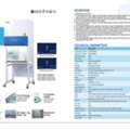 Covid 19 Testing Equipment: Cabinets, Hoods & More Products