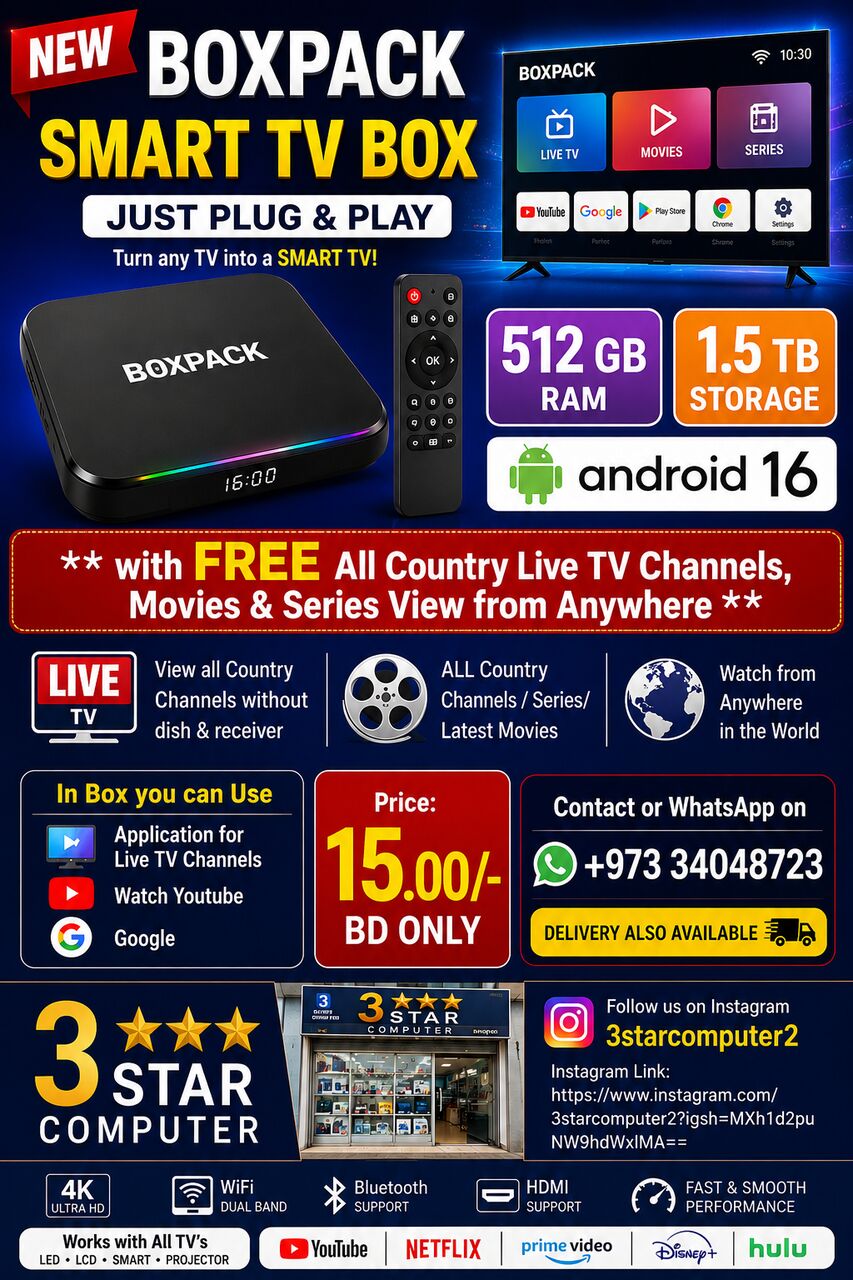 Manama, Mobile Phones, BHD 15,  NEW Boxpack Smart TV Box FREE LIVE TV Channels, Movies & Series (Just Plug & Play)