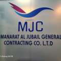 Cladding Foreman