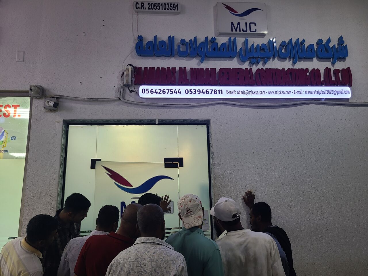 Jubail, Jobs, Cladding Foreman