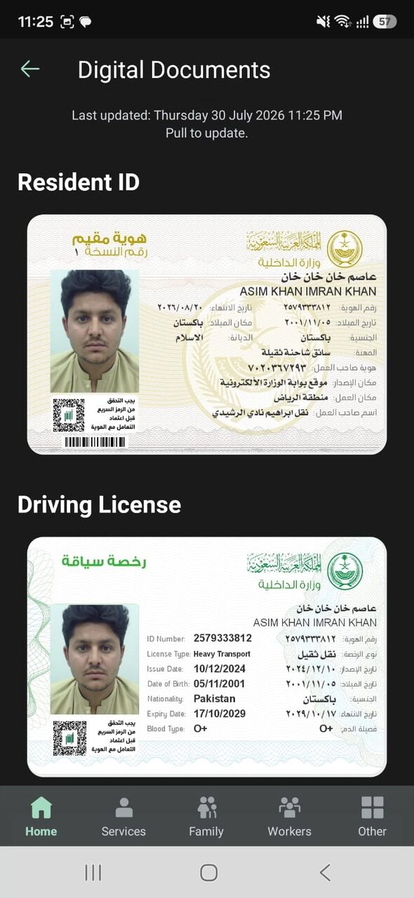 Riyadh, Job Seekers, Driver