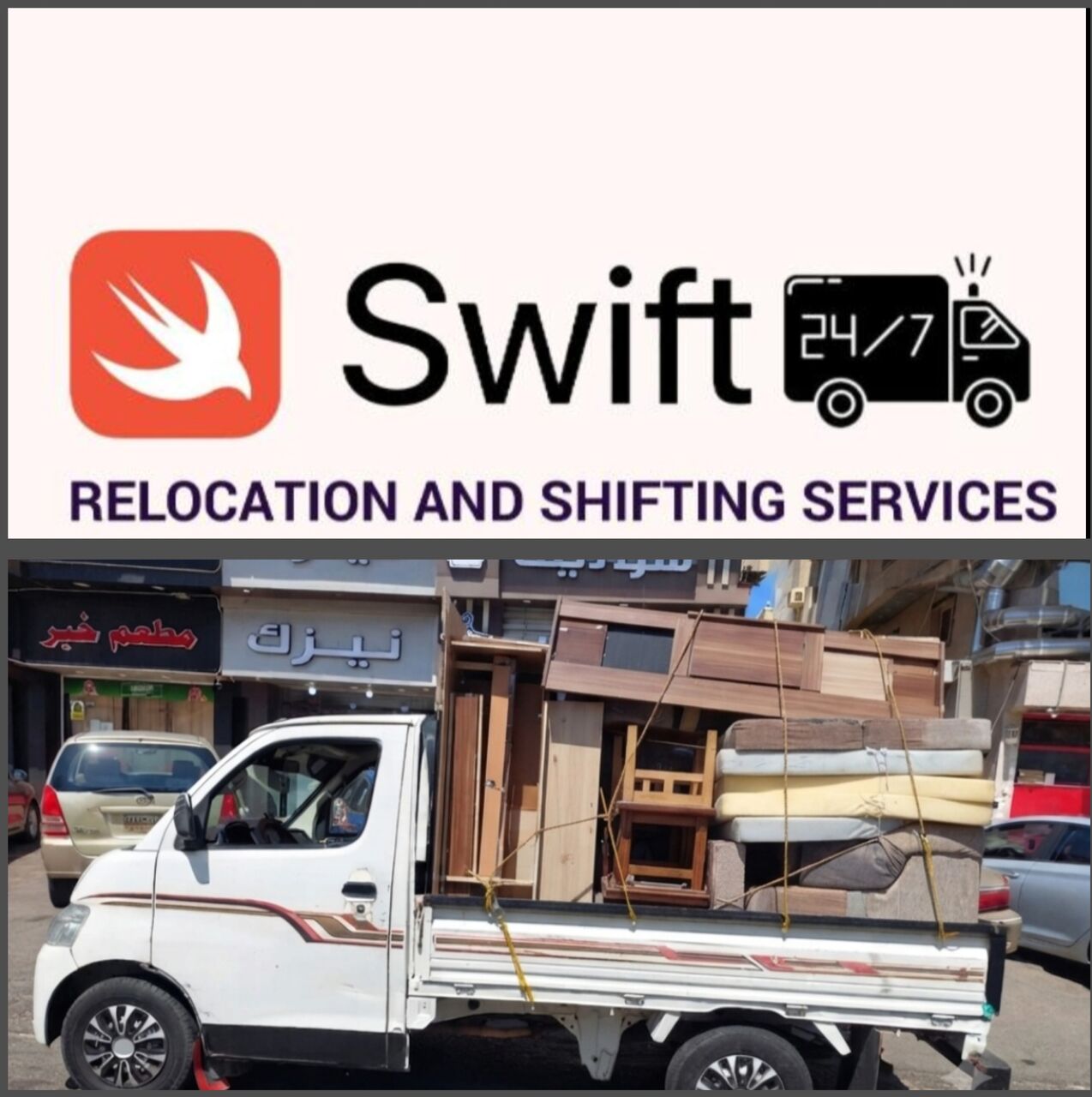 Jeddah, Relocation, Swift Move Moving & Shifting Services