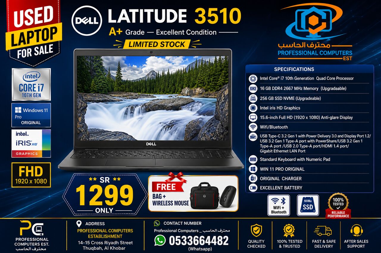 Khobar, Computers, SAR 1299,  DELL LATITUDE I7-10th Gen 16/256 (15.6