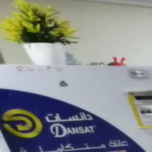 Dammam, Bedspace For Rent, SAR 500,Bed Space Available