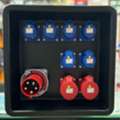 EVENT DISTRO BOX