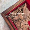 SAR 1,  VVIP TRIPLE SUPER OUD