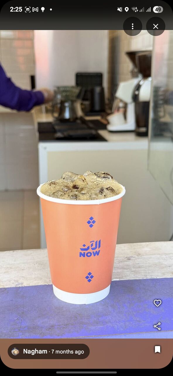 Jeddah, Job Seekers, Coffee Shop
