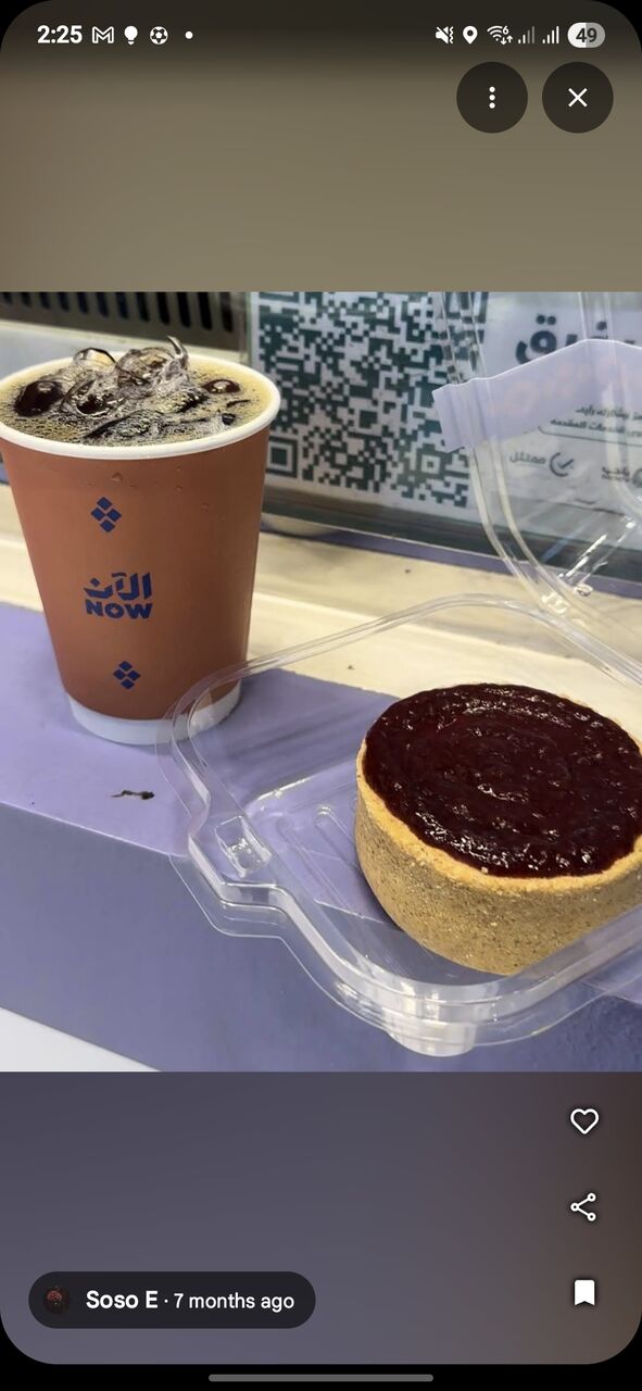 Jeddah, Job Seekers, Coffee Shop
