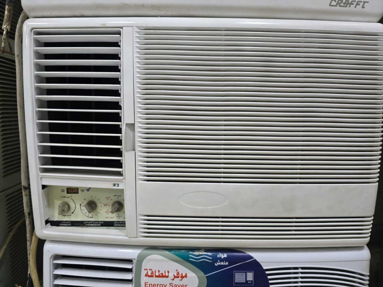 Al Janadriyah, Air Conditioners, SAR 550,  Window AC Special Offer &ndash; Limited Stock!