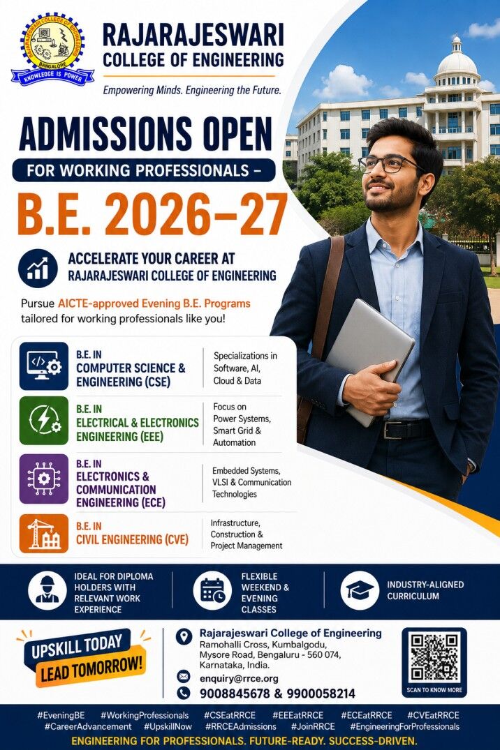 Bangalore, Education, B.E. For Working Professionals 2026-27 | AICTE-Approved RRCE