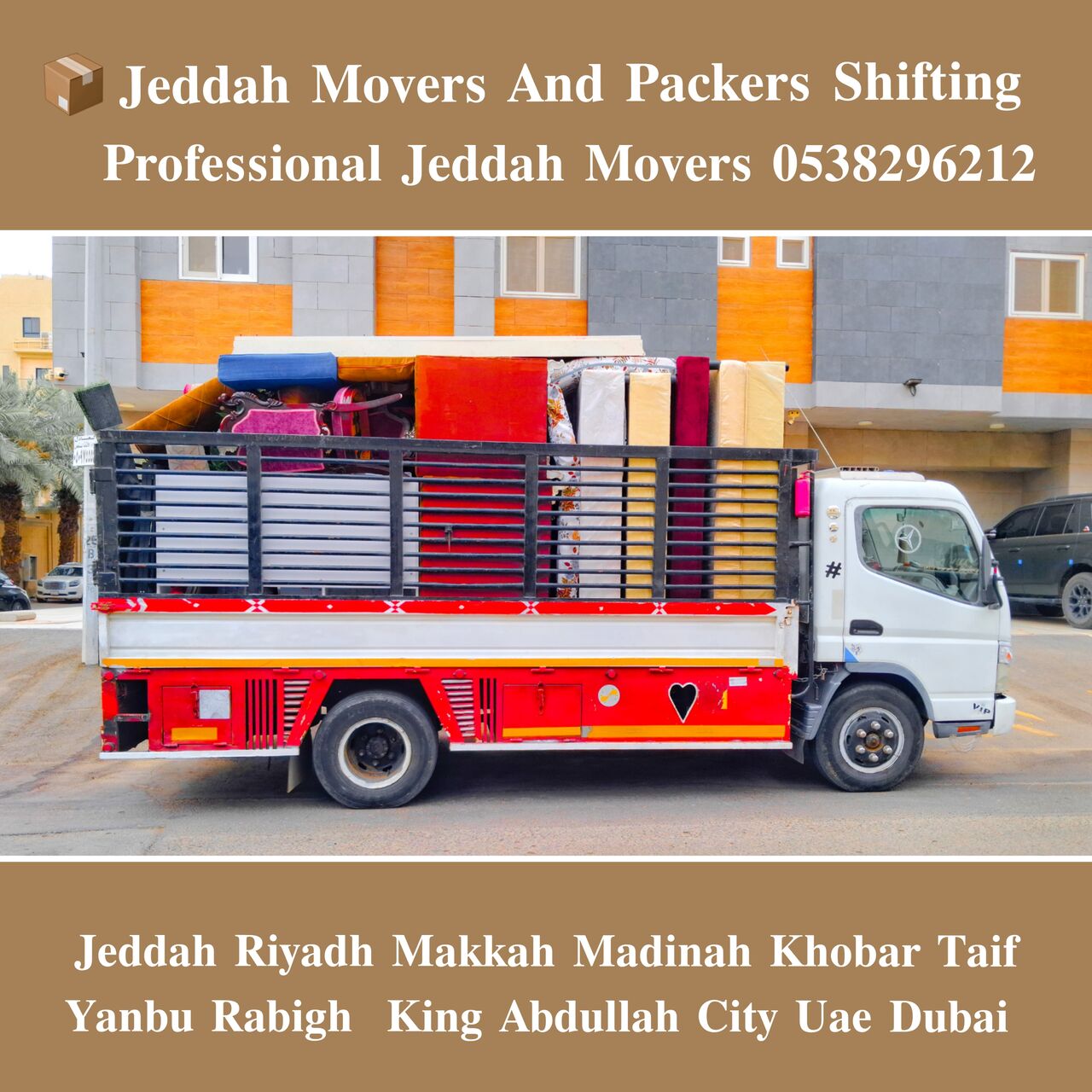 Jeddah, Household, MR ADIL MOVERS AND PACKERS IN JEDDAH FOR HOUSE OFFICE  SHIFTING 0538296212 ,,,