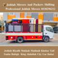 MR ADIL MOVERS AND PACKERS IN JEDDAH FOR HOUSE OFFICE  SHIFTING 0538296212 ,,,,,,