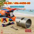 SEK 99999,  44-210 Or 496-44210-00 Cylinder Sleeve Kawasaki Jet Ski