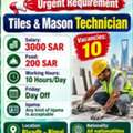 Tiles Masons Worker Needed