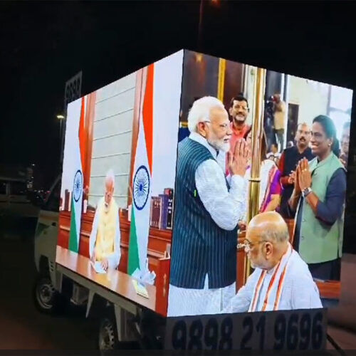 Ahmedabad, Electronics, Government LED Display Screens For Smart Cities & Public Spaces