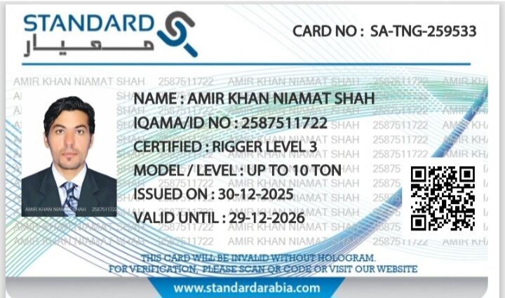 Riyadh, Job Seekers, Rigger Level 3 & 2