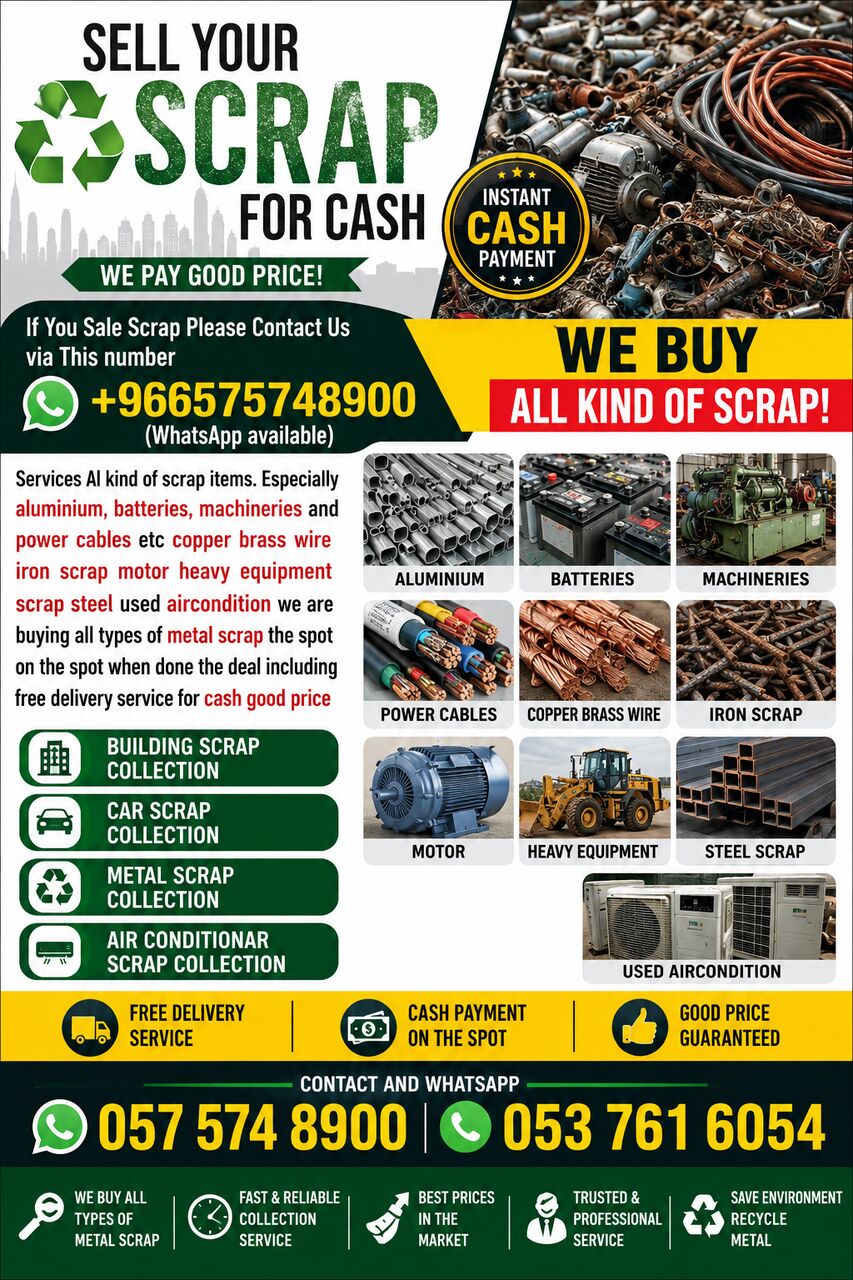 Riyadh, Items Wanted, We Buying Purchased All Types Of Scraps Materials 0575748900