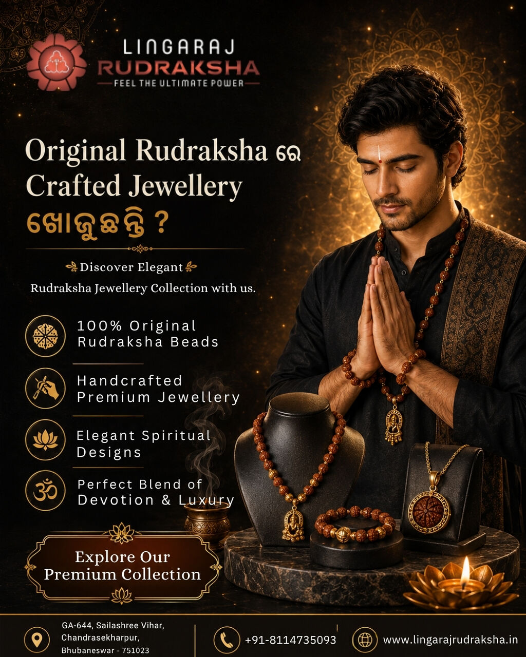 Hyderabad, Jewelry, Original Rudraksha Shop In Hyderabad