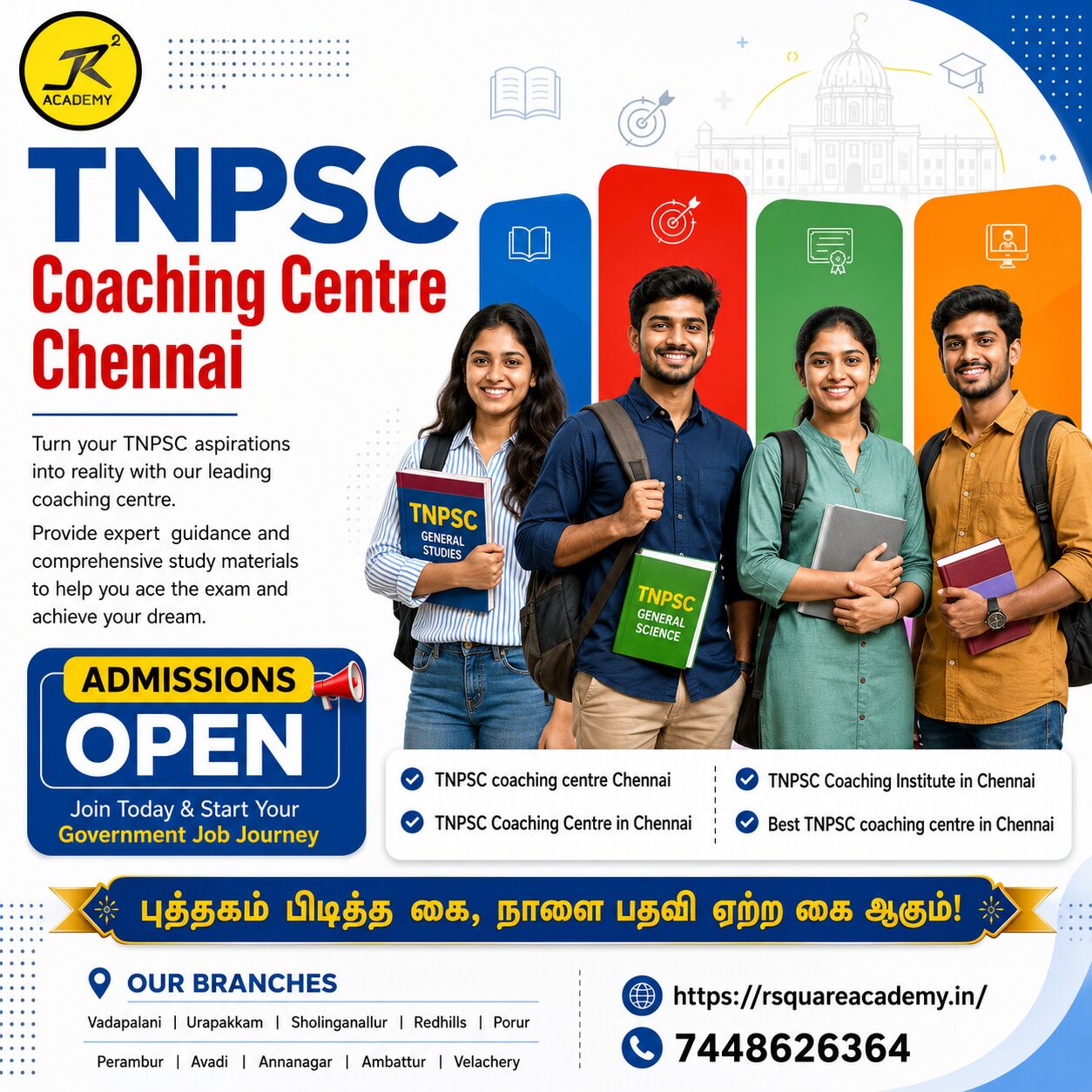 Chennai, Education, How The Right TNPSC Coaching Centre Chennai Improves Your Chances Of Success