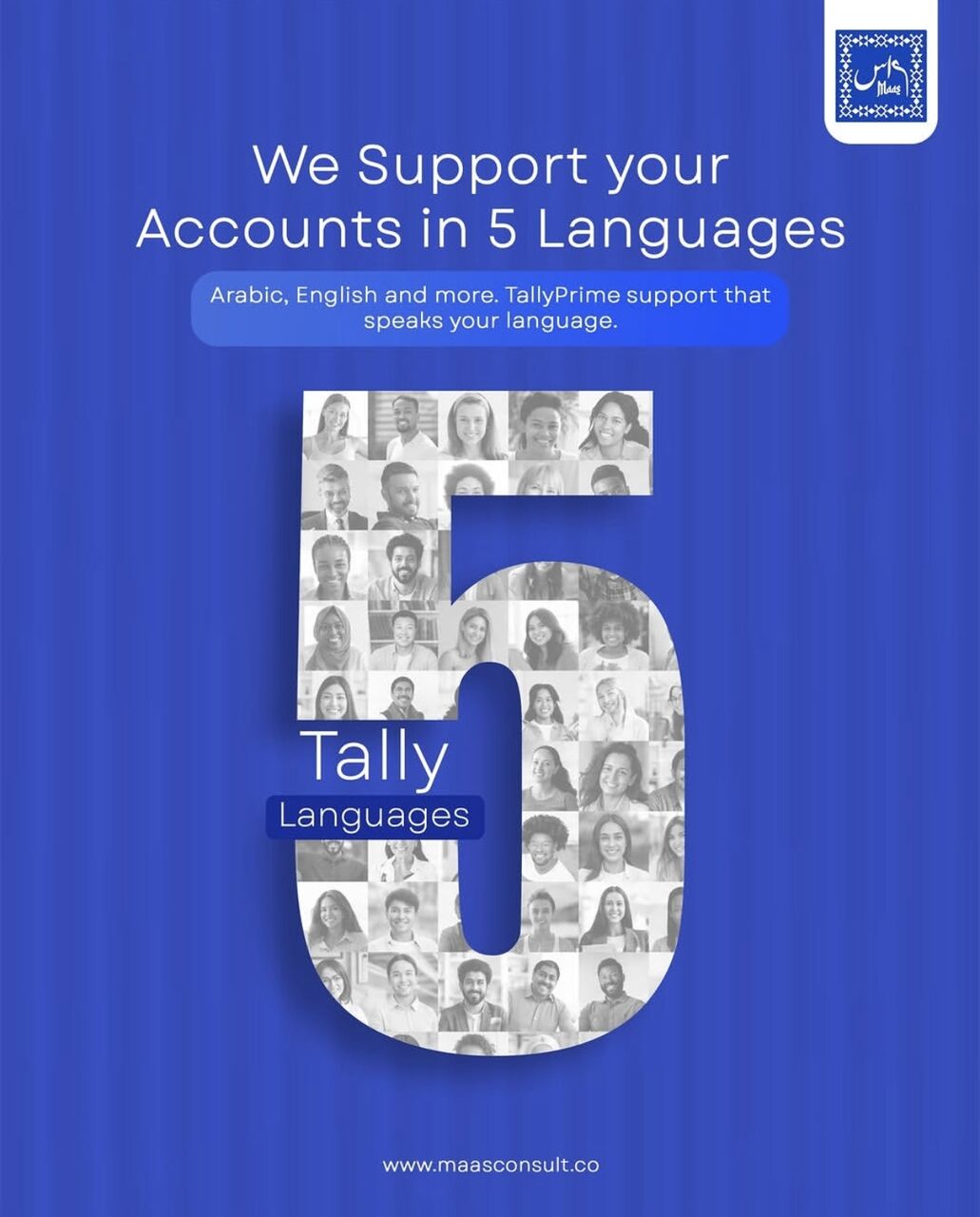 Riyadh, Software, SAR 2999,  Boost Your Business With TallyPrime!