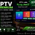 Ultimate IPTV Package &ndash; Live Sports, Movies, TV Series & International Channels