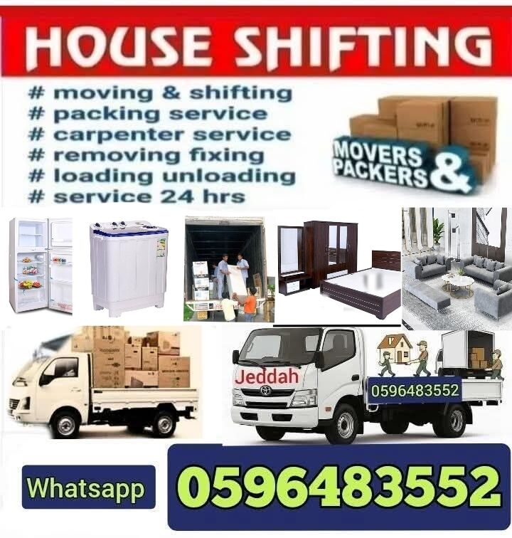 Al Bawadi, Labor/Moving, House Office Villa Ets Shifting Available For Your Service