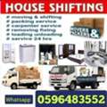 House Office Villa Ets Shifting Available For Your Service