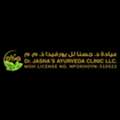 Ayurvedic Hospital In Dubai