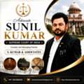 Supreme Court Advocate In Noida For Appeals & Writs Petitions | Advocate Sunil Kumar
