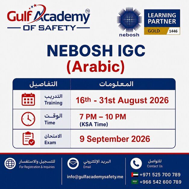 Dubai, Lessons Offered, NEBOSH IGC Training &ndash; Evening Batches August 2026