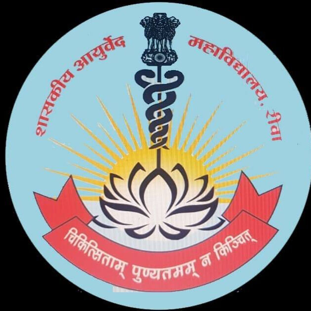 Bhopal, Health, Government Ayurveda College In Madhya Pradesh - Government Ayurveda College & Hospital