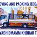 DYNA ☆SERVICE AVAILABLE☆ FOR HOUSE FURNITURE ????SHIFTING KHOBAR TO ALL K.S.A,,,,,