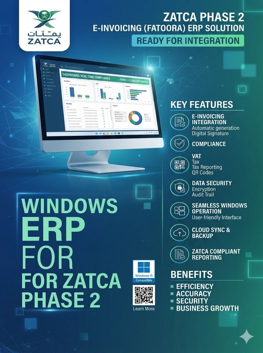 Riyadh, Software, SAR 1500,  ZATCA Phase 2 ERP Software | Windows + Cloud | Multi-Branch