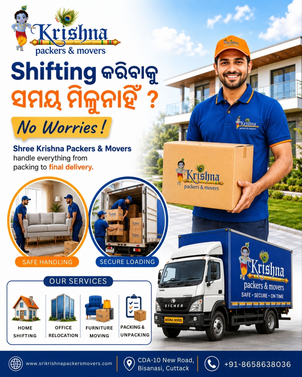 Odisha, Relocation, Packers And Movers In Cuttack
