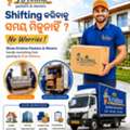 Packers And Movers In Cuttack