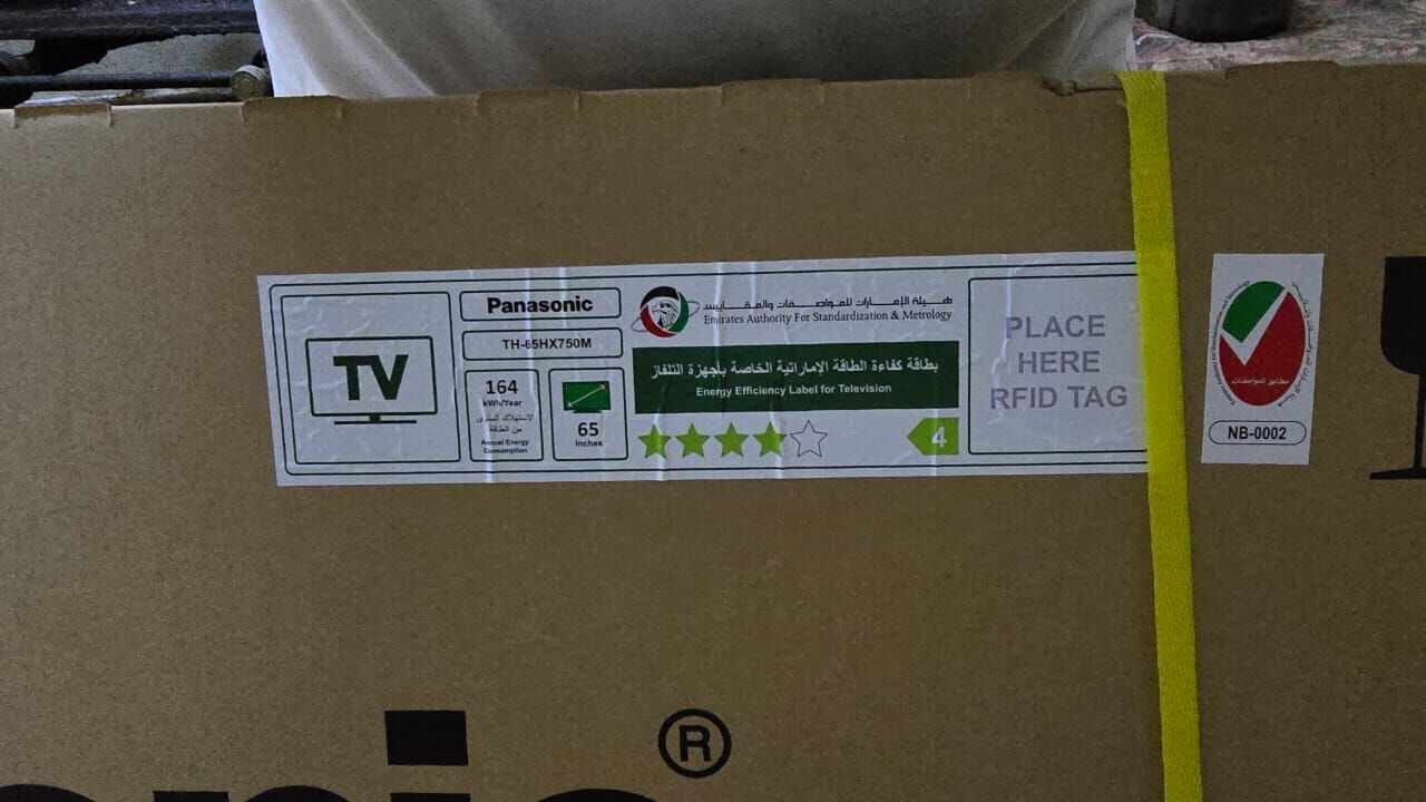 Dammam, Electronics, SAR 1850,  65CM PANASONIC TV