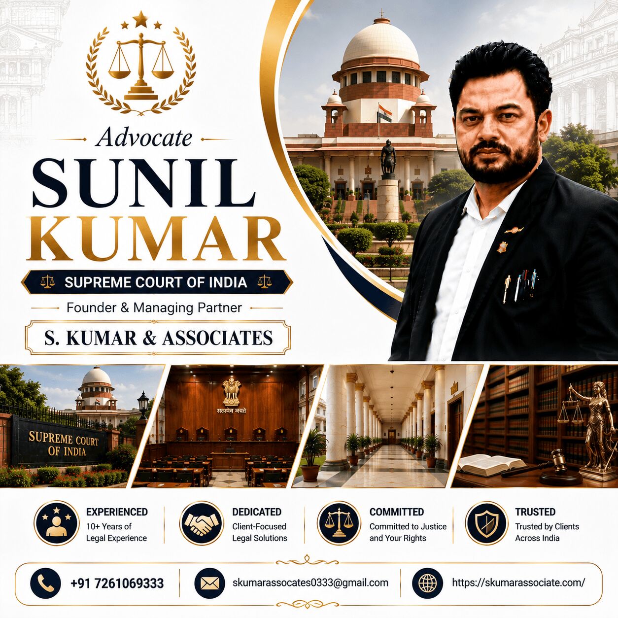 Gurgaon, Legal, Supreme Court Advocate In Gurgaon For Civil, Criminal & Constitutional Appeals