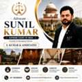 Supreme Court Advocate In Gurgaon For Civil, Criminal & Constitutional Appeals