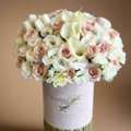 USD 200,  Fresh Cut, Fast Delivered: White Rose Bouquets In Van Nuys