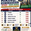 🚨 URGENT WORK VISA - Riyadh - Plumbers, Pipe Fitters, Engineers & Cleaners Required