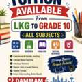 Tuition Available From Lkg To Grade 10