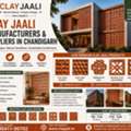 Clay Jali Manufacturer India
