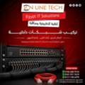 EGP 1,  تركيب شبكات داخلية من اون لاين تك – اتصال 