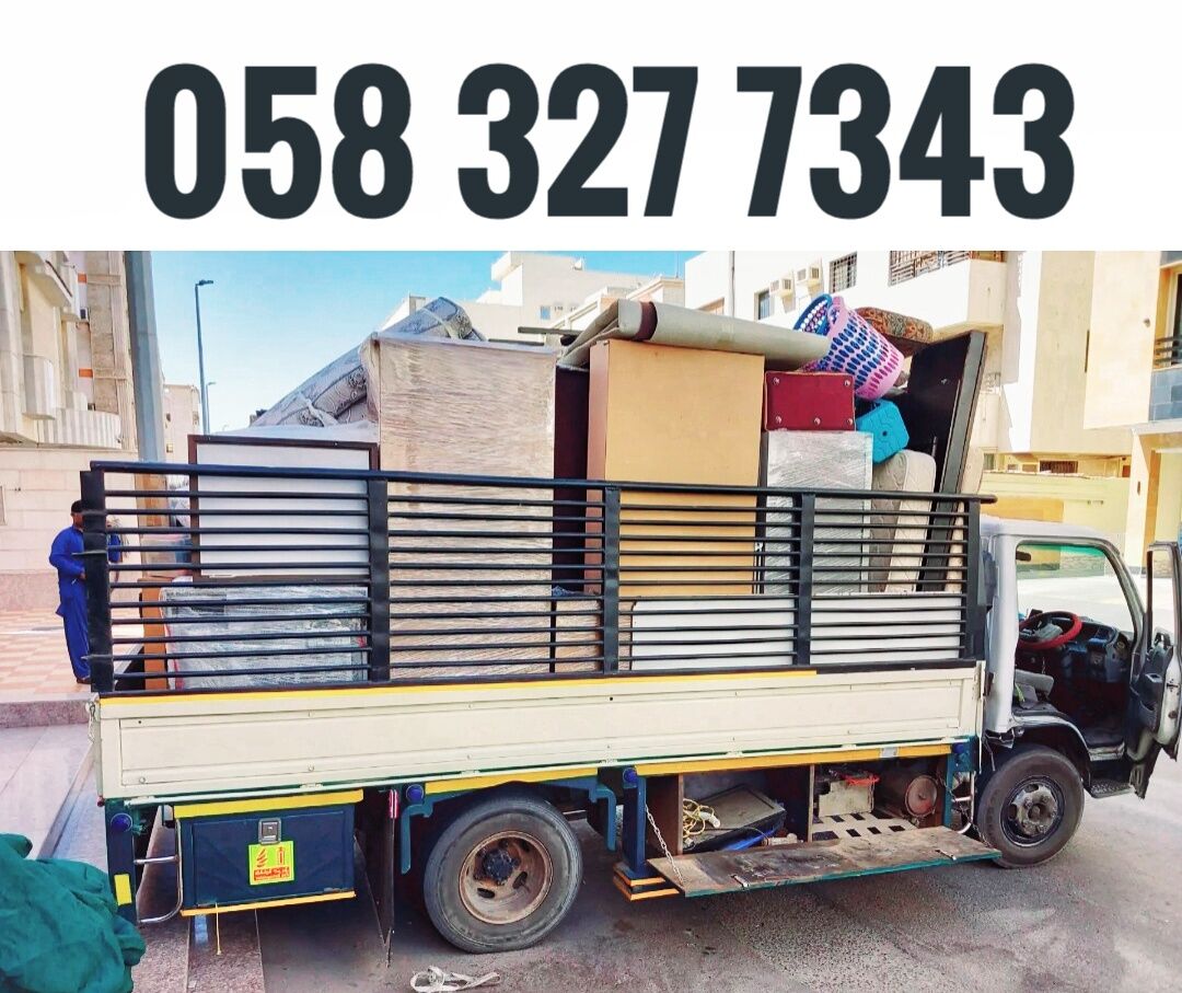 Jeddah, Relocation, MOVING AND PACKING COMPANY PROFESSIONAL LABOUR 🍃CARPENTER HOUSE MOVING,,,,,,,,,,,,,,,,,,,