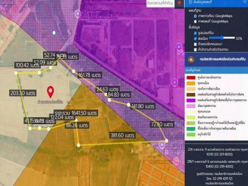 Bangkok, Real Estate For Sale, THB 300000000,  6 BR,  24000 Sq. Feet,  Land For Sale, 60 Rai, Bowin, Sriracha, Yellow-purple Pattern Layout. Near Industrial