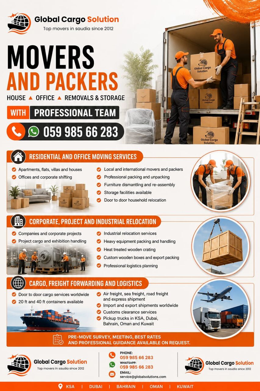 Khobar, Household, House/Office Villa
