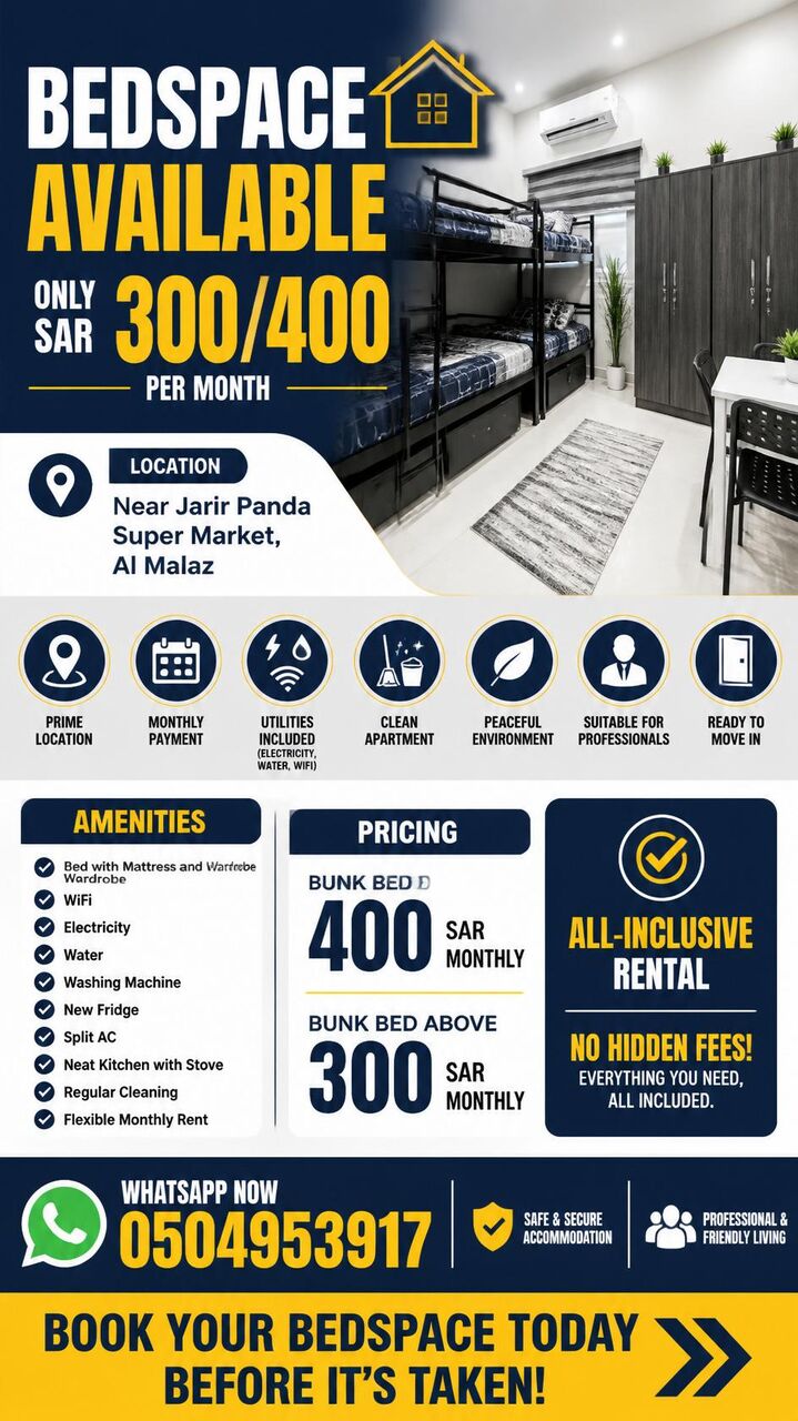 Al Malaz, Bedspace For Rent, SAR 300/month,  BED SPACE AVAILABLE IN AL MALAZ RIYADH